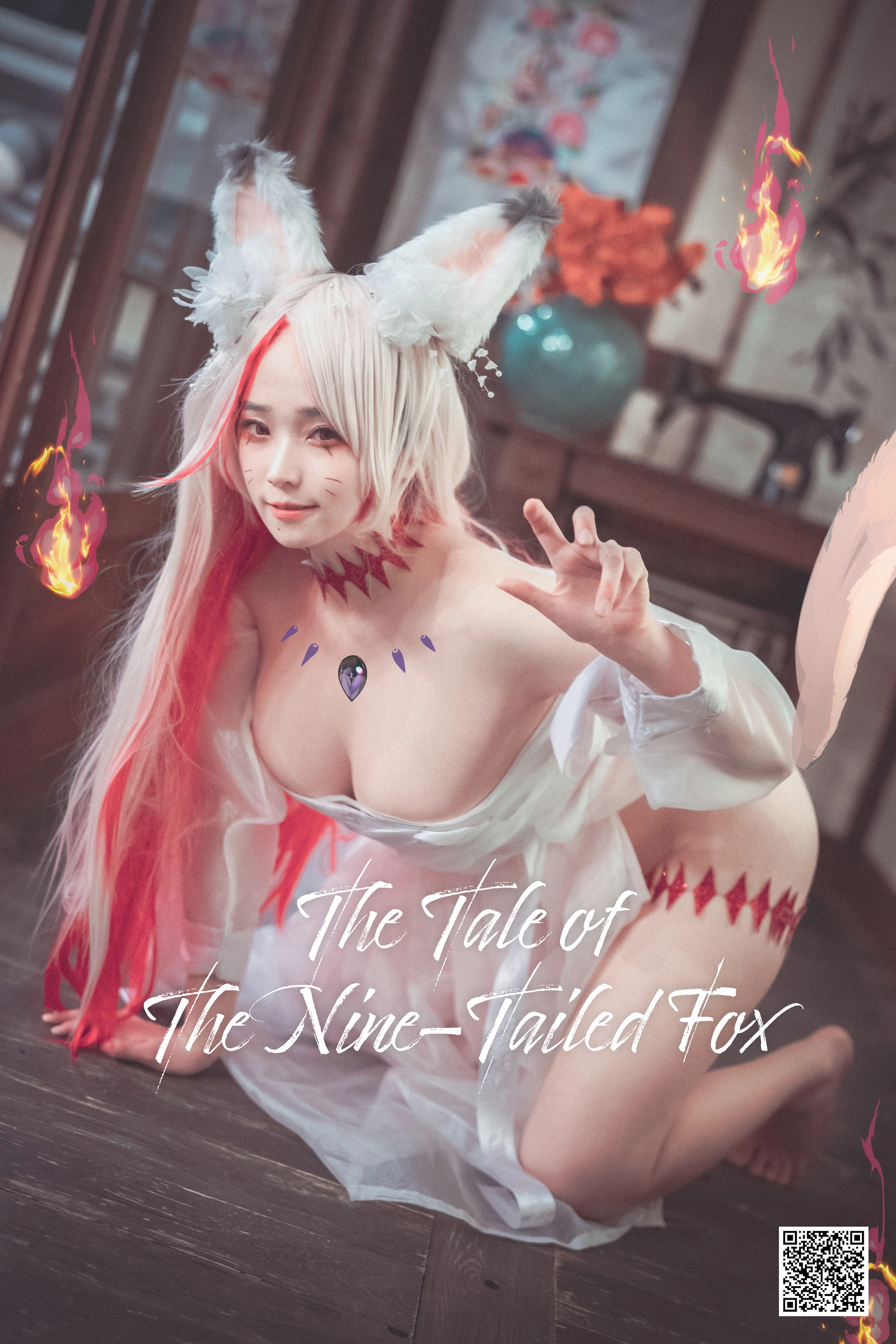021.[DJAWA] Bambi - The Tale of The Nine-Tailed Fox 0